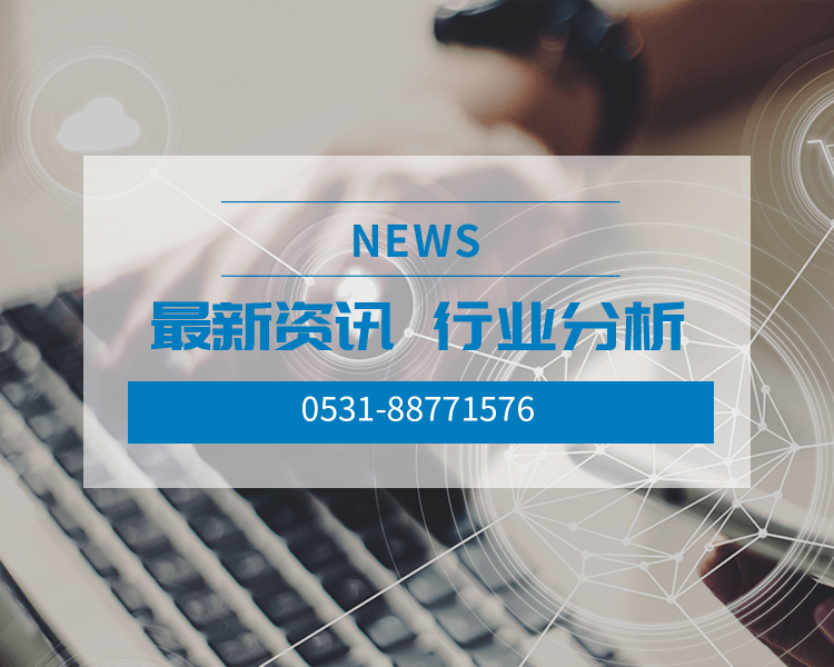 簡(jiǎn)單介紹幾種耐火澆注料及基本用途