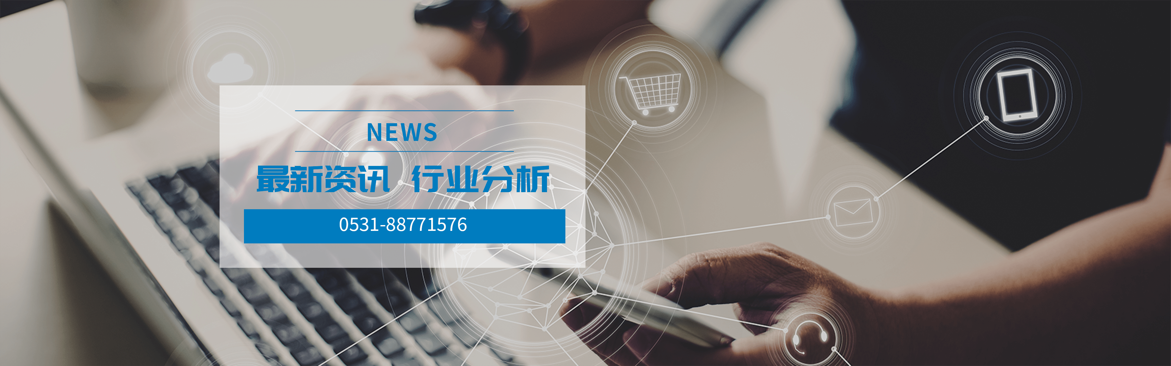 簡(jiǎn)單介紹幾種耐火澆注料及基本用途