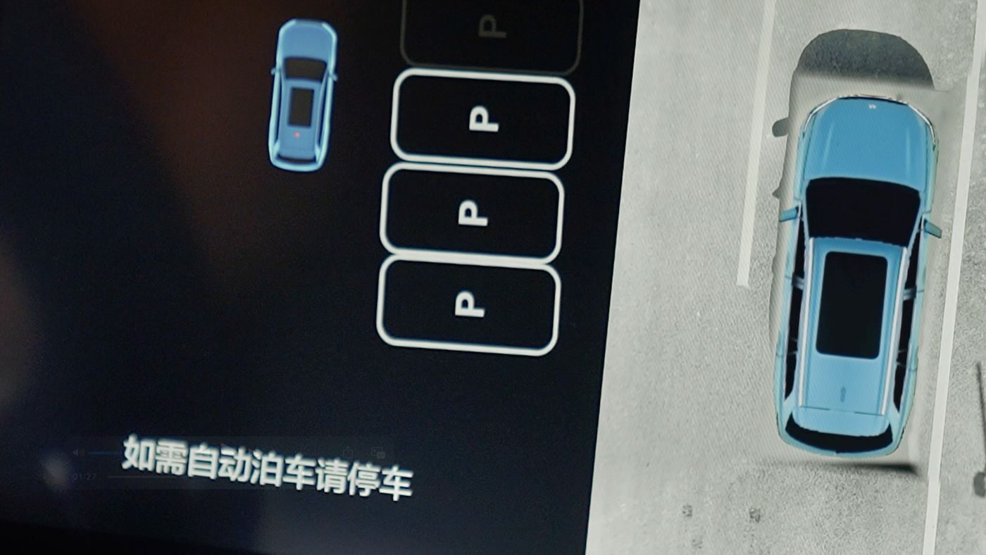 j9国际AD高级辅助驾驶